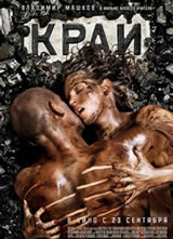 �߽�/��Ե(Kray)����