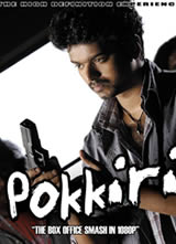 ����/��å/���(Pokkiri)����
