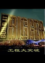 Discovery-���̴�ͻ�Ƶ�4������