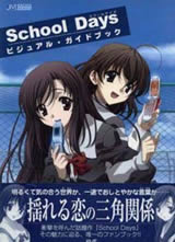 ѧУ������/����У԰ �������溣��