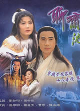 ��ի1/��իһ(1996TVB��)����