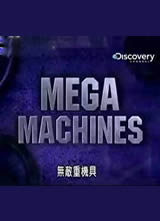 Discovery-�޵��ػ��ߵ��ļ�����