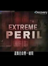 Discovery-����һ�߼亣��
