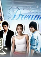 ����/Dream����