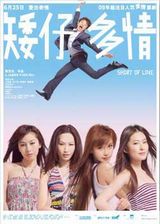 ���ж��麣��