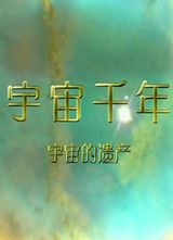 ����ǧ�꺣��