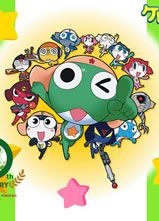 ���ܾ���/KERORO���ܺ���