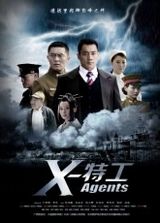 X�ع�����