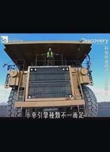 Discovery-������������