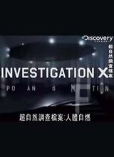 Discovery-����Ȼ���鵵������