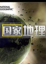 ���ҵ���-��Ŧ���η�������