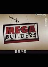 Discovery-��������뢵��ļ�����