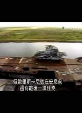Discovery-�ع�󺣵ĺ�������