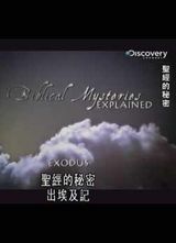 Discovery-ʥ�������ܺ���