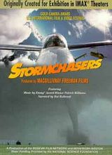 IMAX���������պ��캣��