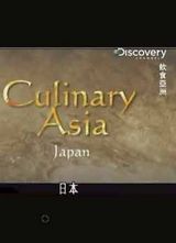 Discovery-��ʳ���޺���
