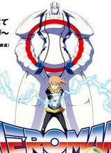 HEROMAN/Ӣ���˺���