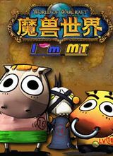 �ҽ�MT����������