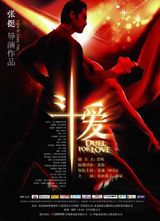 ����/�趯���麣��