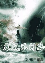 ���粻��·����