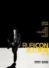 ���Խ��� ��һ��/��·���˵�1��(Rubicon Season 1)����