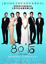 80�󺣱�