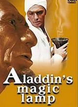 ��������� Aladin����