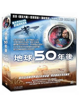 ����50��󺣱�