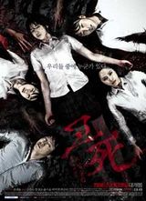 ����2����ѧʵϰ(Death Bell 2)����