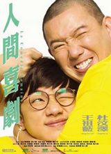 �˼�ϲ�纣��