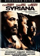 ������(Syriana)����