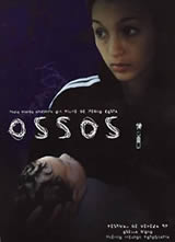 ����/��δ�ɻ�(Ossos)����