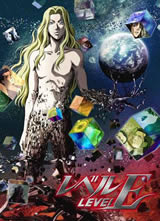 ����E�Ӵ�/LEVEL E/����E�Ӵ�����