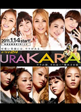 ��һ��KARA����