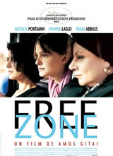 ���ɵش�(Free Zone)����
