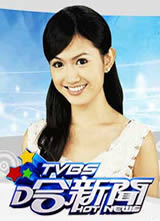 TVBS�����ź���