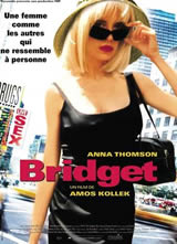 �������� Bridget����