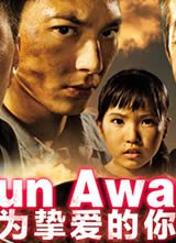 Run Away~Ϊ������/Ϊֿ���������