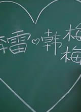 ���׵�2012����