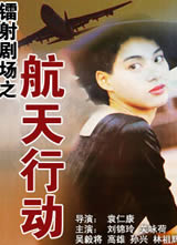 ����糡����