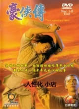 ������(TVB)����