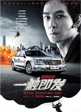 һ������(2011)����