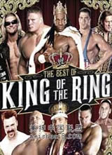 WWE The Best Of King Of The Ring����