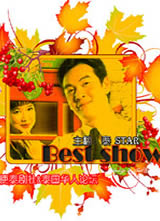 Best Show����
