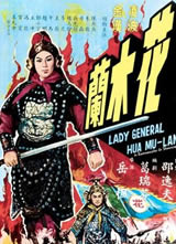 ��ľ��(1964)����