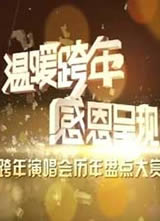 �������ӿ����ݳ������꾫���̵���ͺ���