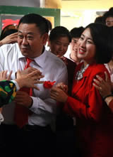 ����/Ů���绨����