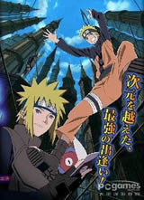 ��Ӱ���߾糡��7 ���紫��ʧ��֮������