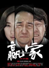 Ӯ�Һ���