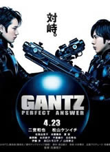 ANOTHER GANTZ����